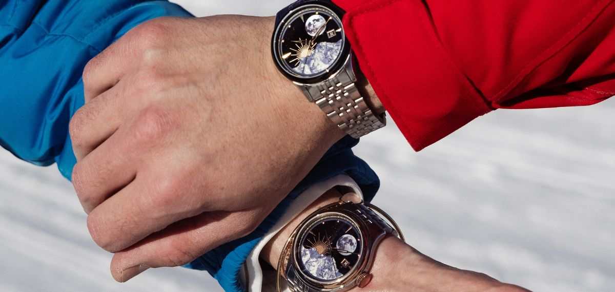 Lesunja Mountain Watch