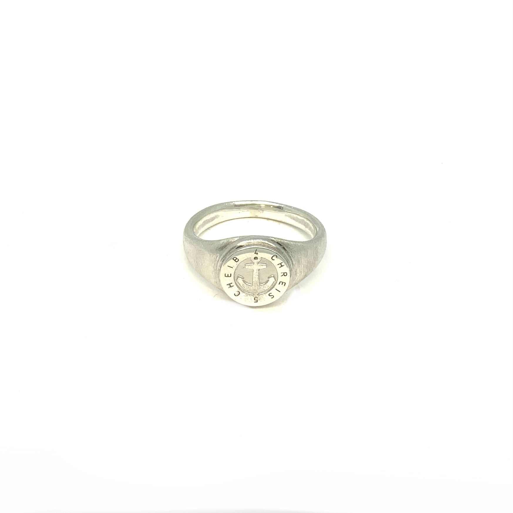 Lesunja Chreis Cheib Silver Signet Ring