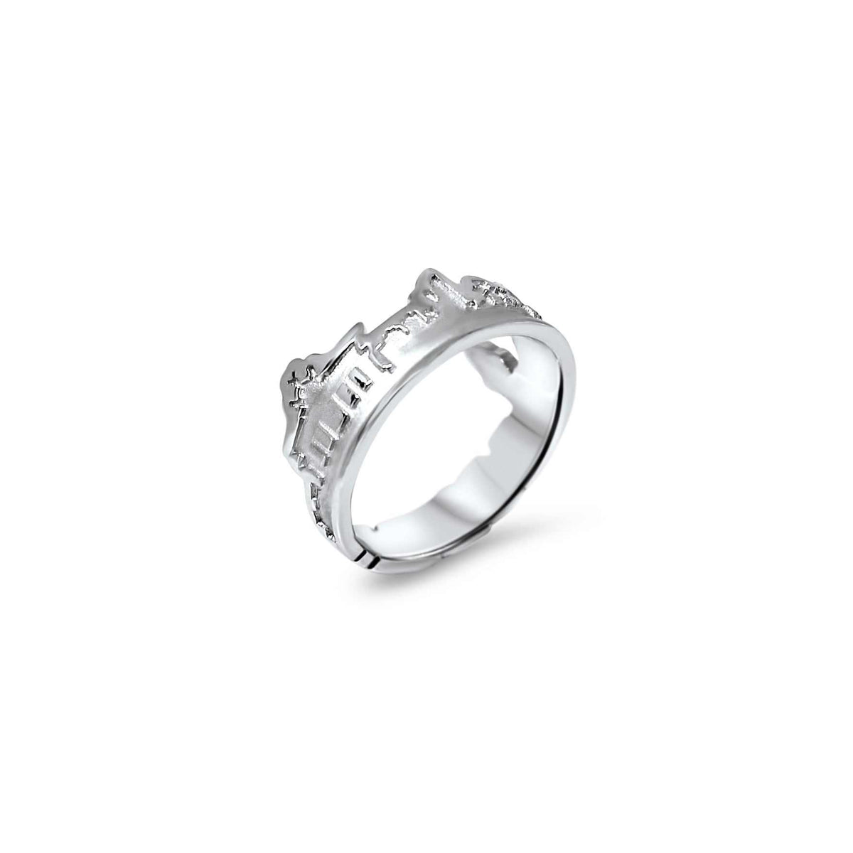 Skyline Silver Ring
