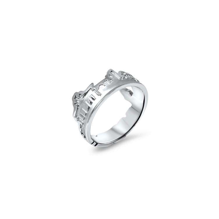 Skyline Silver Ring