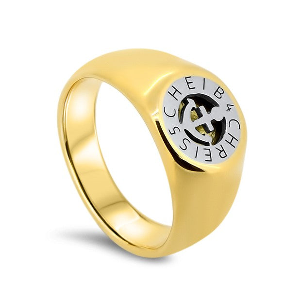 Lesunja Züri Chreis Cheib Yellow Gold Ring